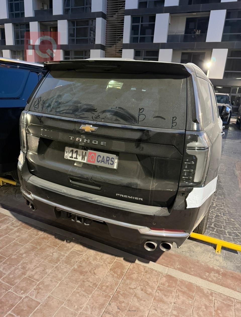 شێڤرۆلێت تاهۆ